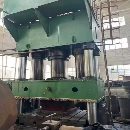 []刚刚买下，南通锻压2000吨，台面2.3米4.5米，移动台，.