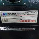 使用几百小时、2023年国盛lHT1031数控车床、发那科Plu.